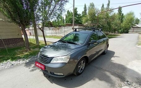 Geely Emgrand EC7, 2013 год, 250 000 рублей, 1 фотография
