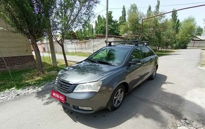 Geely Emgrand EC7, 2013 год, 250 000 рублей, 1 фотография