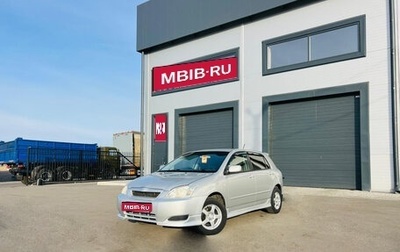 Toyota Corolla, 2002 год, 759 000 рублей, 1 фотография