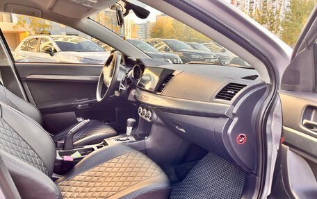 Mitsubishi Lancer IX, 2008 год, 990 000 рублей, 26 фотография