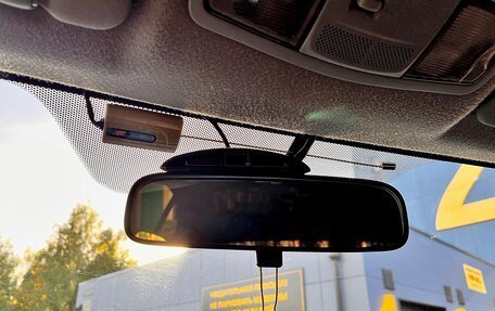 Mitsubishi Lancer IX, 2008 год, 990 000 рублей, 24 фотография