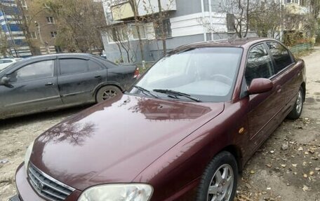 KIA Spectra II (LD), 2007 год, 550 000 рублей, 2 фотография