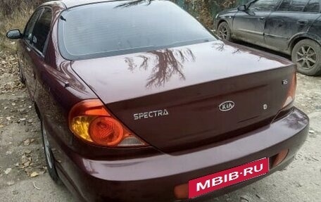KIA Spectra II (LD), 2007 год, 550 000 рублей, 3 фотография