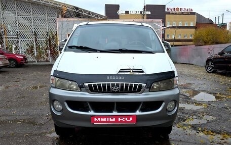 Hyundai Starex I рестайлинг, 2001 год, 795 000 рублей, 5 фотография