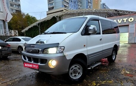 Hyundai Starex I рестайлинг, 2001 год, 795 000 рублей, 2 фотография
