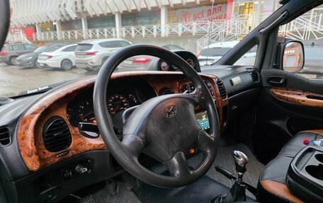 Hyundai Starex I рестайлинг, 2001 год, 795 000 рублей, 12 фотография