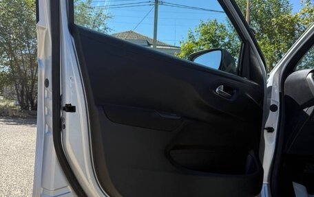 Citroen C-Elysee I рестайлинг, 2013 год, 470 000 рублей, 9 фотография