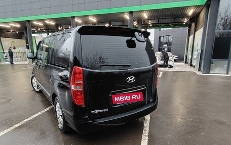 Hyundai Grand Starex Grand Starex I рестайлинг 2, 2019 год, 2 830 000 рублей, 5 фотография