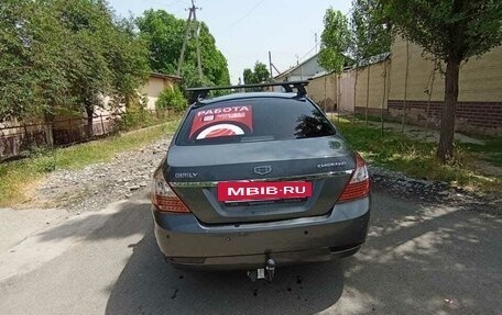Geely Emgrand EC7, 2013 год, 250 000 рублей, 3 фотография