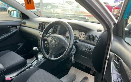 Toyota Corolla, 2002 год, 759 000 рублей, 10 фотография