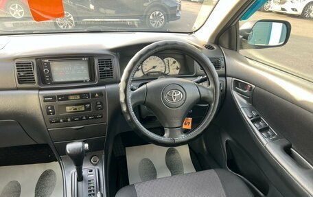 Toyota Corolla, 2002 год, 759 000 рублей, 15 фотография