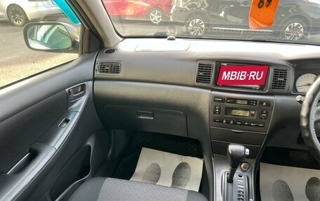 Toyota Corolla, 2002 год, 759 000 рублей, 14 фотография