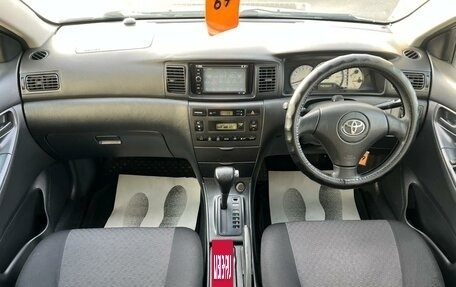 Toyota Corolla, 2002 год, 759 000 рублей, 16 фотография