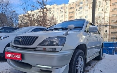 Toyota Harrier, 1998 год, 850 000 рублей, 1 фотография