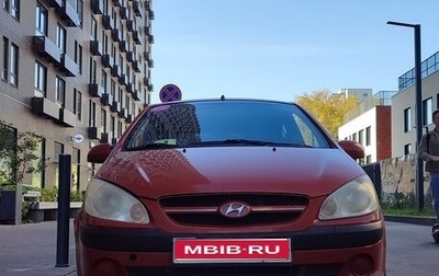 Hyundai Getz I рестайлинг, 2006 год, 260 000 рублей, 1 фотография