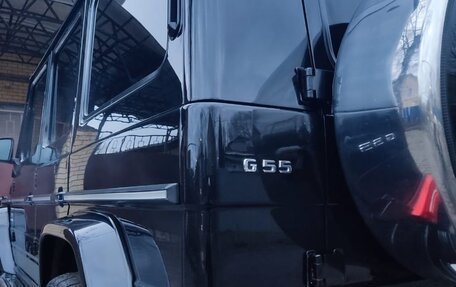 Mercedes-Benz G-Класс AMG, 2007 год, 3 755 000 рублей, 17 фотография