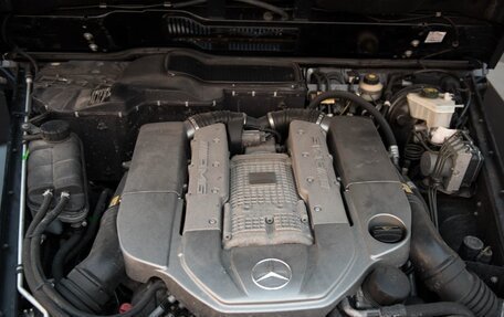 Mercedes-Benz G-Класс AMG, 2007 год, 3 755 000 рублей, 26 фотография