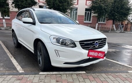 Volvo XC60 II, 2015 год, 2 300 000 рублей, 3 фотография