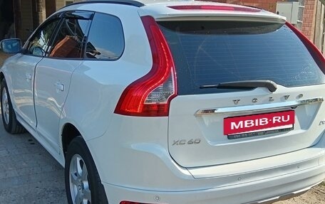 Volvo XC60 II, 2015 год, 2 300 000 рублей, 4 фотография