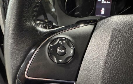 Mitsubishi Outlander III рестайлинг 3, 2018 год, 1 995 000 рублей, 20 фотография