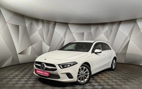 Mercedes-Benz A-Класс, 2019 год, 2 550 000 рублей, 1 фотография