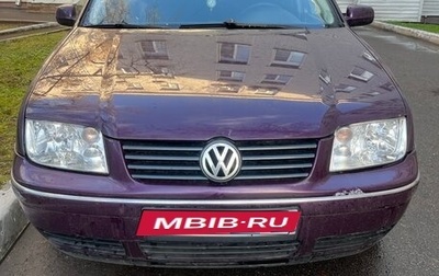 Volkswagen Bora, 2003 год, 350 000 рублей, 1 фотография