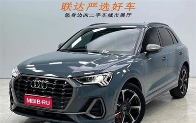 Audi Q3, 2022 год, 2 200 855 рублей, 1 фотография