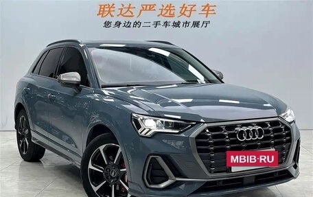 Audi Q3, 2022 год, 2 200 855 рублей, 3 фотография