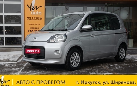 Toyota Porte II, 2015 год, 898 000 рублей, 1 фотография