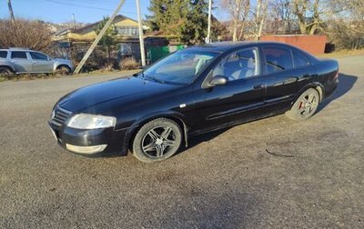 Nissan Almera Classic, 2009 год, 480 000 рублей, 1 фотография