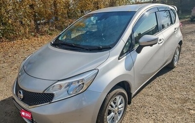Nissan Note II рестайлинг, 2016 год, 870 000 рублей, 1 фотография