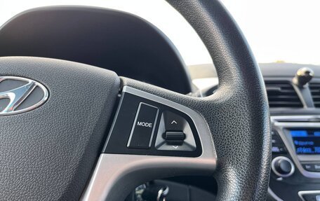 Hyundai Solaris II рестайлинг, 2016 год, 1 050 000 рублей, 16 фотография