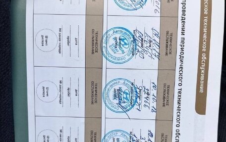 Hyundai Solaris II рестайлинг, 2016 год, 1 050 000 рублей, 22 фотография