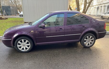 Volkswagen Bora, 2003 год, 350 000 рублей, 3 фотография