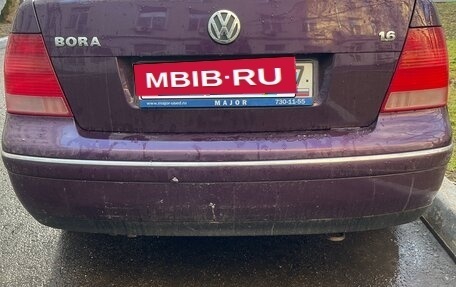 Volkswagen Bora, 2003 год, 350 000 рублей, 2 фотография