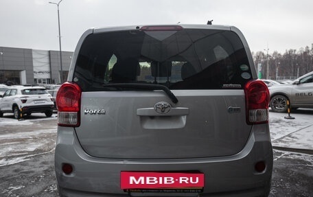 Toyota Porte II, 2015 год, 898 000 рублей, 6 фотография