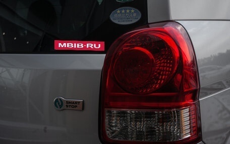 Toyota Porte II, 2015 год, 898 000 рублей, 7 фотография