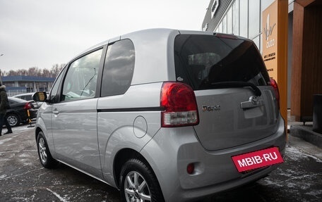 Toyota Porte II, 2015 год, 898 000 рублей, 5 фотография