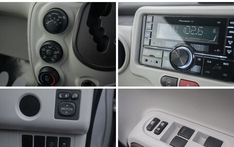 Toyota Porte II, 2015 год, 898 000 рублей, 18 фотография