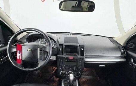 Land Rover Freelander II рестайлинг 2, 2008 год, 999 000 рублей, 7 фотография