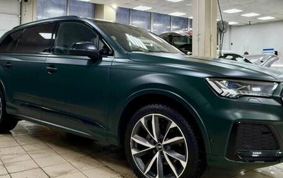 Audi Q7, 2021 год, 7 500 000 рублей, 1 фотография