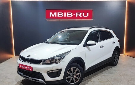 KIA Rio IV, 2020 год, 1 750 000 рублей, 1 фотография