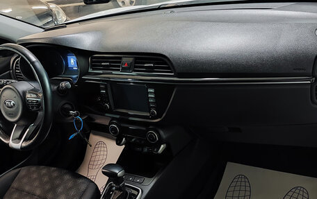 KIA Rio IV, 2020 год, 1 750 000 рублей, 9 фотография