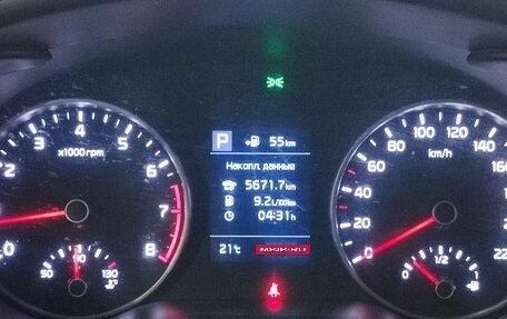 KIA Rio IV, 2020 год, 1 750 000 рублей, 12 фотография