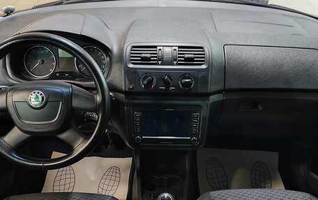 Skoda Fabia II, 2011 год, 630 000 рублей, 10 фотография