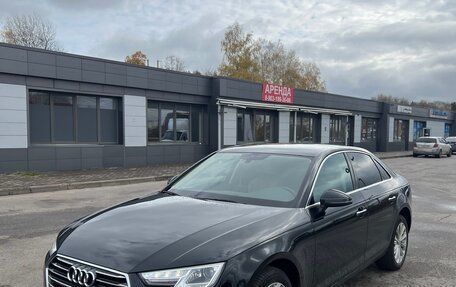 Audi A4, 2016 год, 2 055 000 рублей, 1 фотография