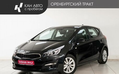 KIA cee'd III, 2018 год, 1 150 000 рублей, 1 фотография