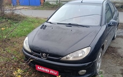 Peugeot 206, 2008 год, 185 000 рублей, 1 фотография