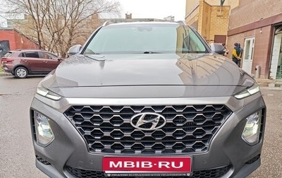 Hyundai Santa Fe IV, 2020 год, 3 170 000 рублей, 1 фотография