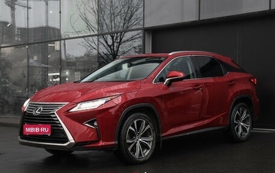Lexus RX IV рестайлинг, 2018 год, 4 800 000 рублей, 1 фотография